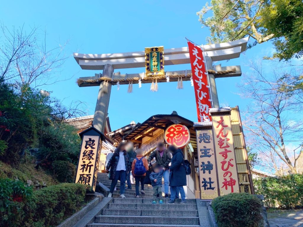 地主神社　鳥居 